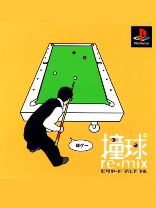 Game Cover