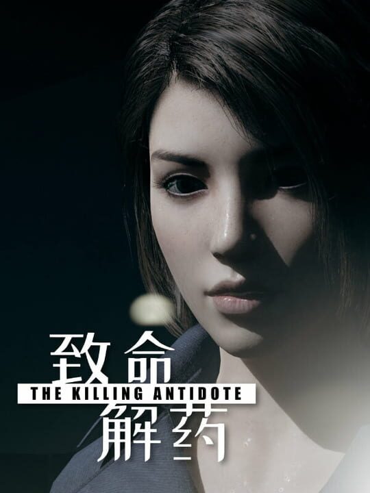 The Killing Antidote cover