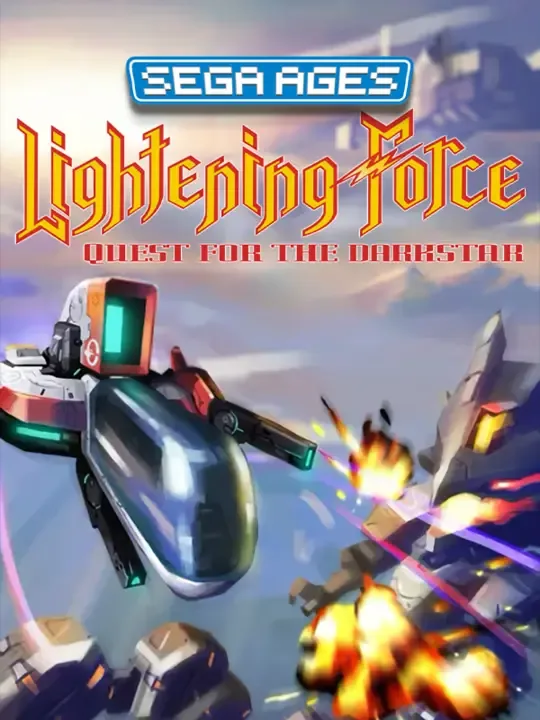 Sega Ages Lightening Force: Quest for the Darkstar cover art