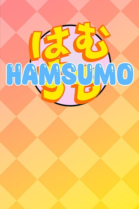 HamSumo cover art