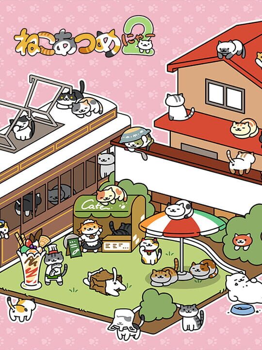 Neko Atsumeシリーズ