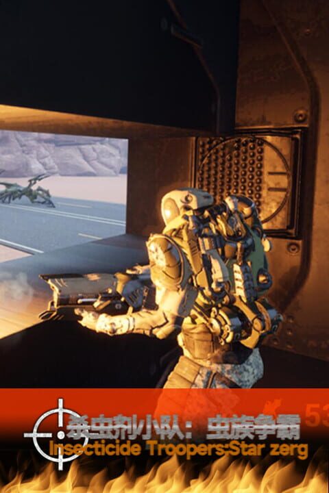Insecticide Troopers: Star Zerg cover art