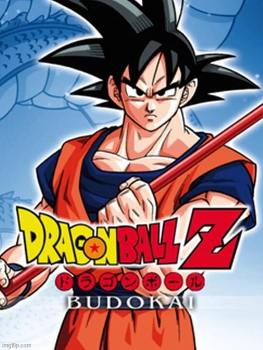 Box art for the game titled Dragon Ball Z: Budokai HD