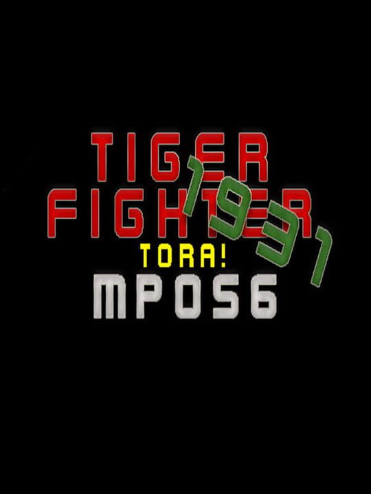 Tiger Fighter 1931: Tora! MP056 cover art