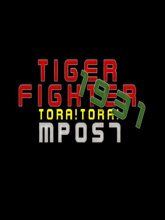 Tiger Fighter 1931: Tora!Tora! MP057 cover image