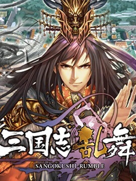 Game Cover