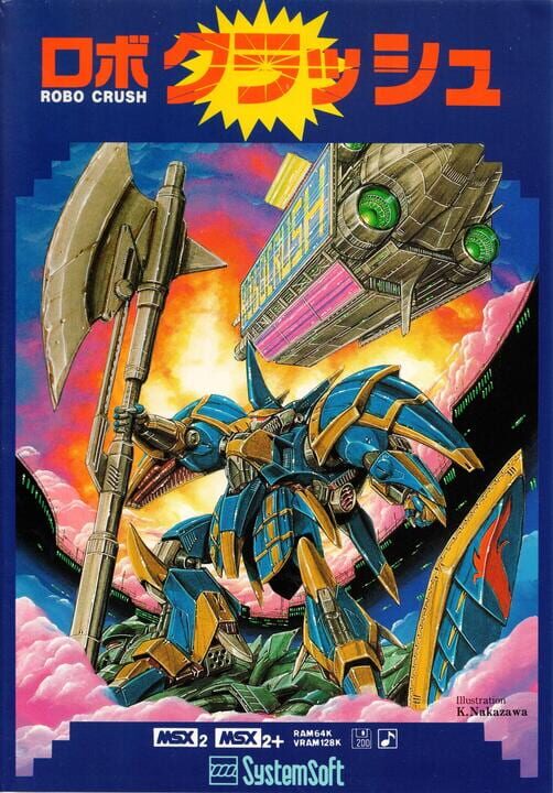 Game Cover