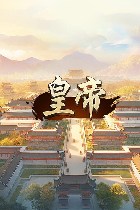 The Emperor cover art