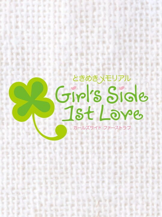 Tokimeki Memorial Girl's Side: 1st Love cover