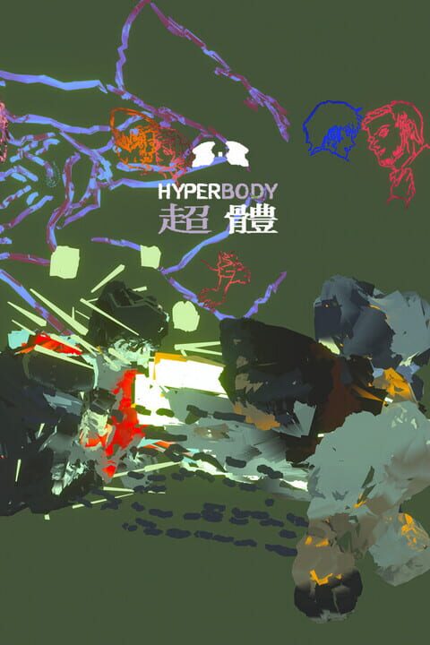 HyperBody cover art