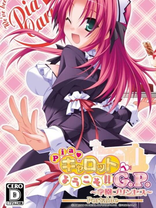 Pia Carrot e Youkoso!! G.P. cover art