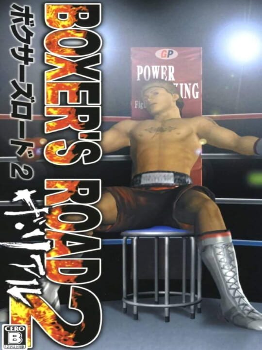 Boxer's Road 2: The Real cover art
