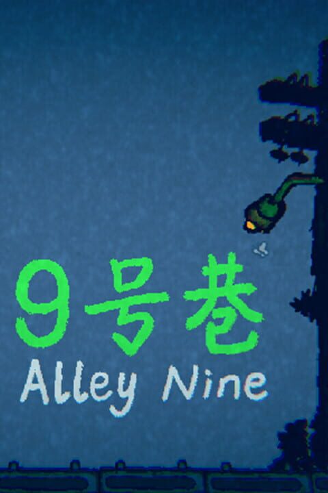 Alley Nine cover art
