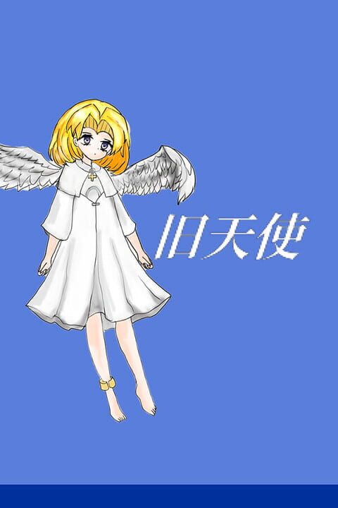 Past Angel cover art