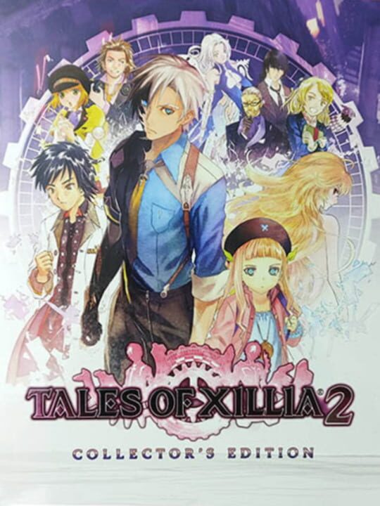 talesOfXillia2CollectorsEdition