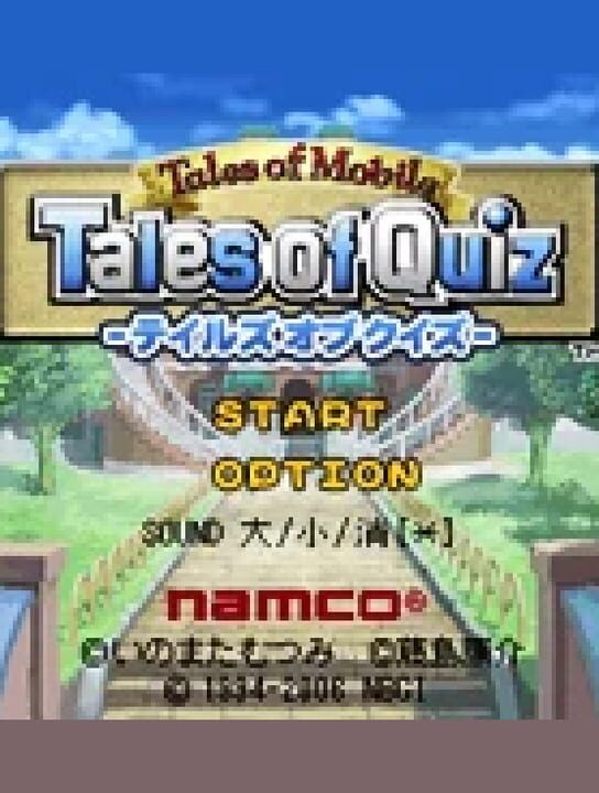 Game Cover