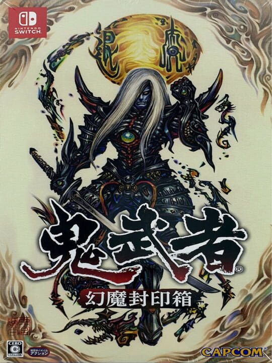 鬼武者：军阀 - 幻魔封印箱版 - Onimusha: Warlords - Genma Seal Box | indienova ...