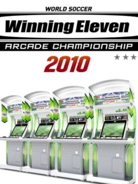World Soccer: Winning Eleven 2010 - Arcade Championship