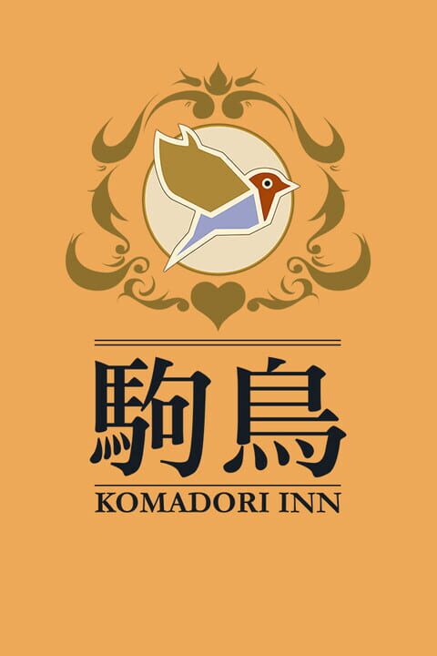 Komadori Inn cover