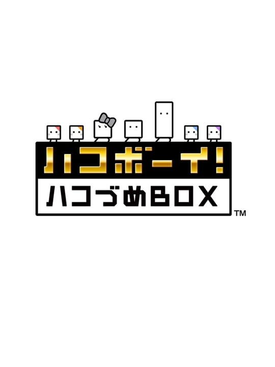 HakoBoy! Hakozume Box cover art