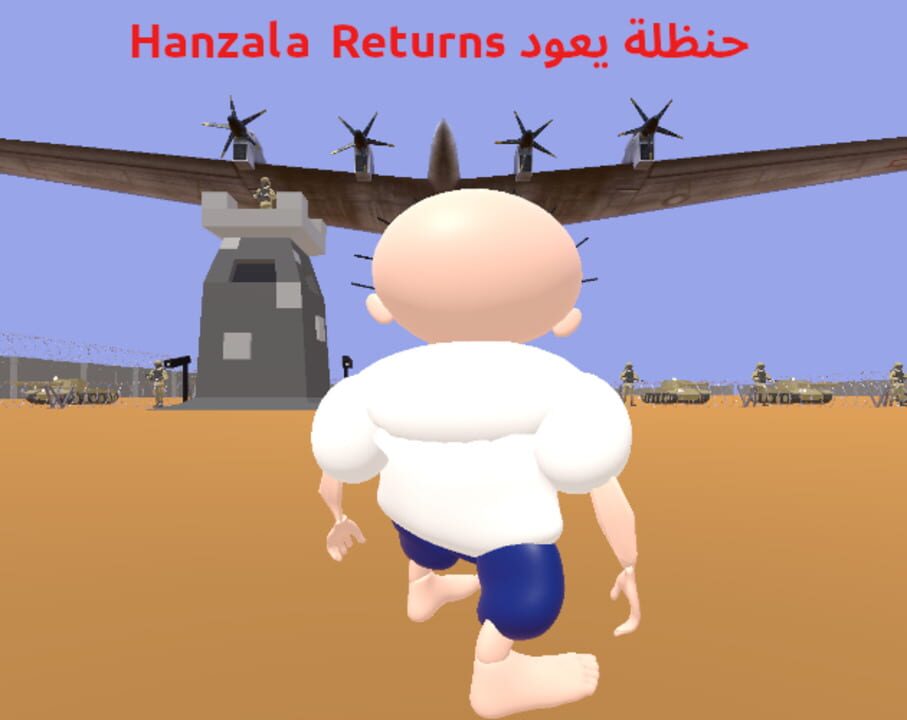 Hanzala Returns cover image