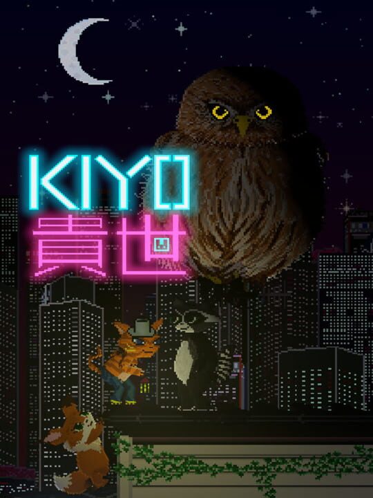 Kiyo cover