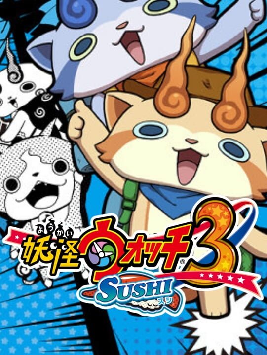 Yo-Kai Watch 3: Sushi cover