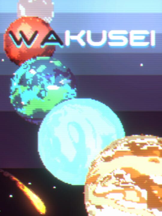 Wakusei cover