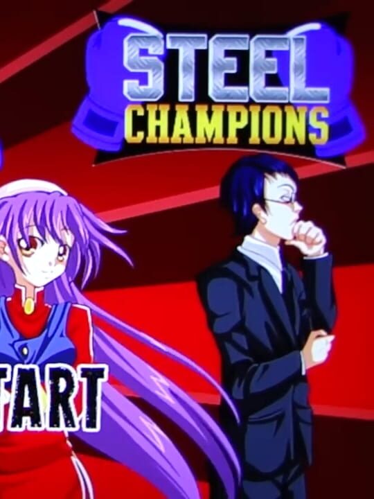 Steel Champions cover art