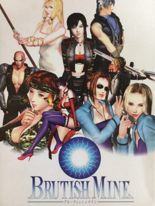 Game Cover