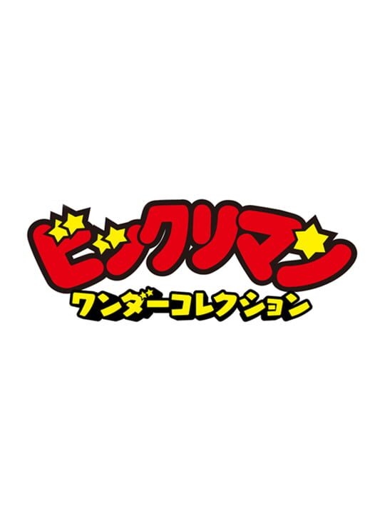 Bikkuriman Wonder Collection cover art