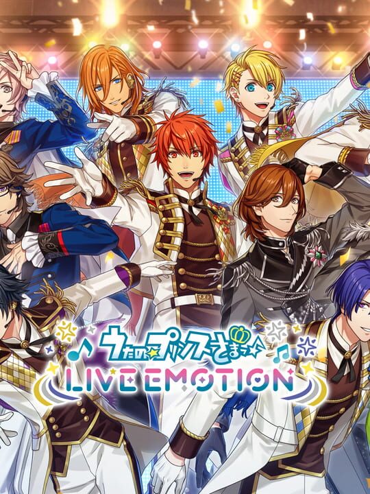 うたの☆プリンスさまっ♪シリーズ