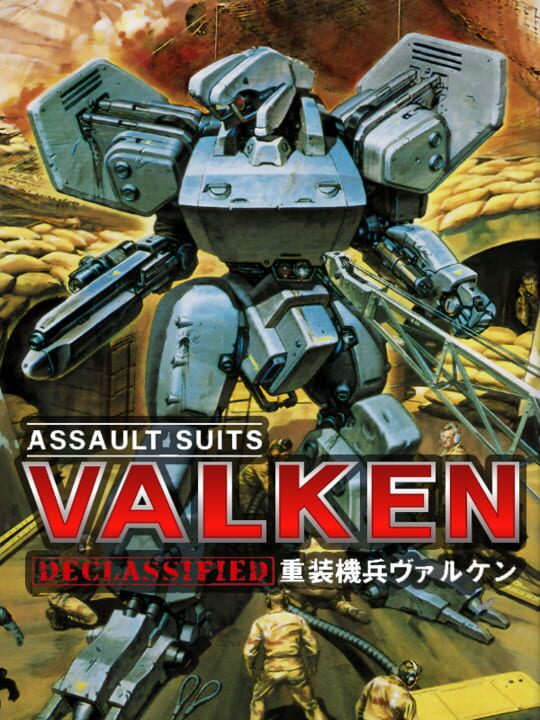 Assault Suits Valken Declassified cover