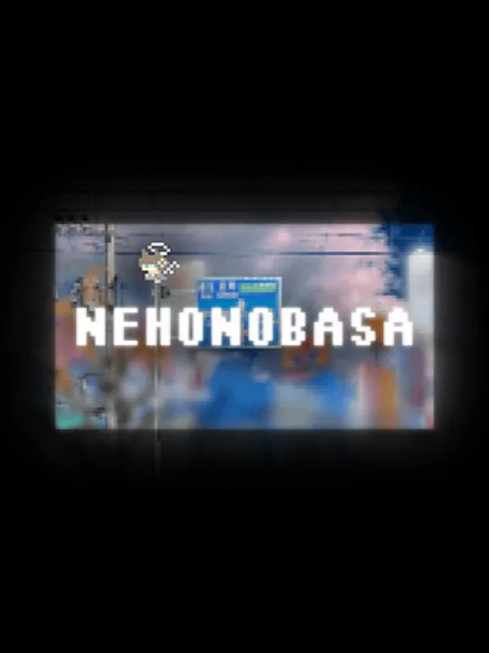 Nehonobasa cover art