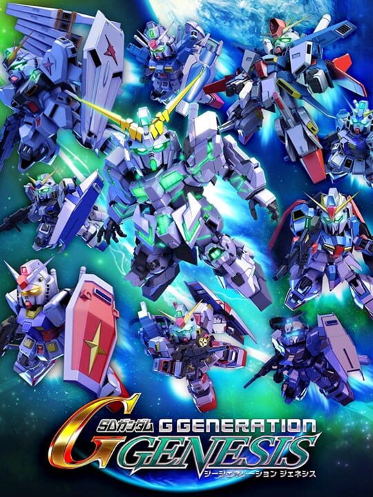 SD Gundam G Generation Genesis cover