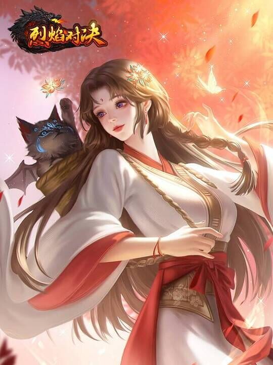 Fire Showdown cover art