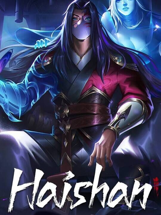 Haishan cover art