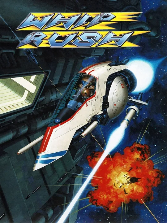Whip Rush cover art