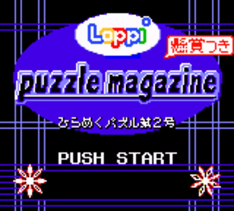 Game Cover