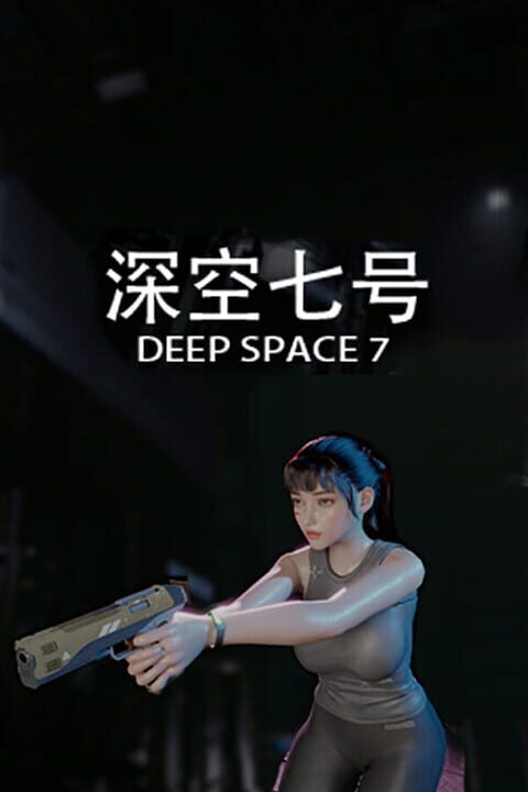 Deep Space 7 cover