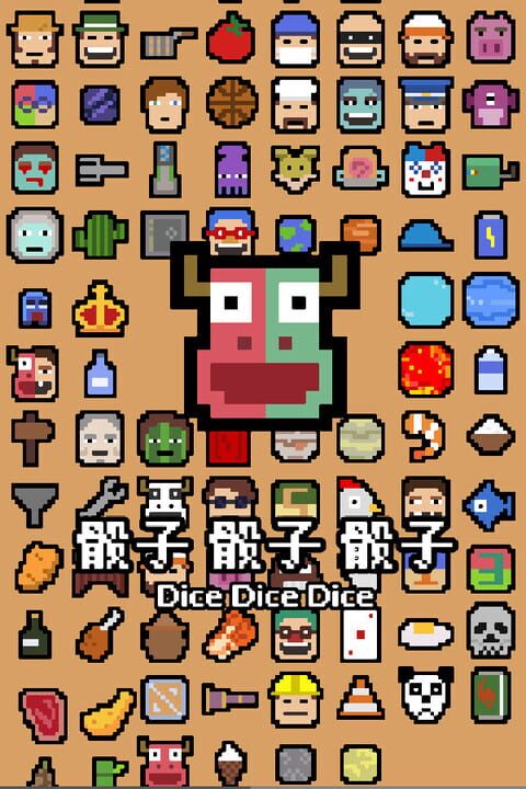 Dice Dice Dice cover art