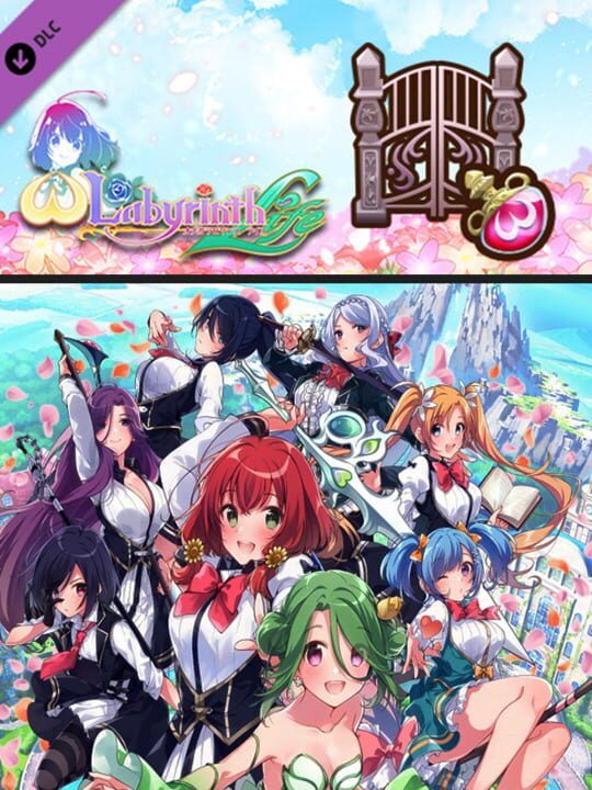 Omega Labyrinth Life: Additional Dungeon - Mystic Omega Spot cover