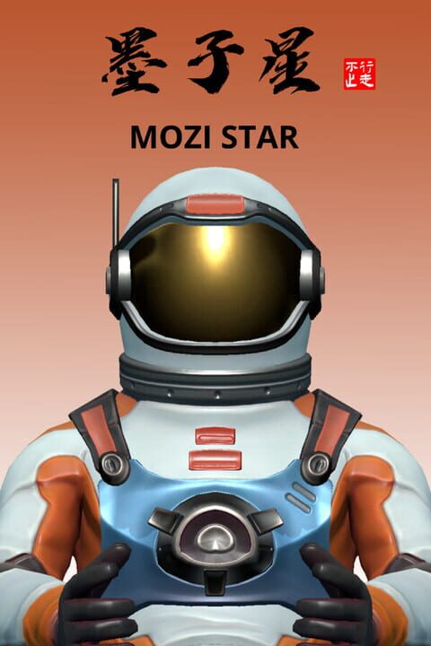 Mozi cover art