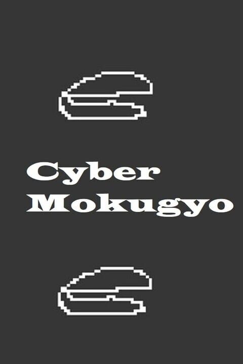 Cyber Mokugyo cover art