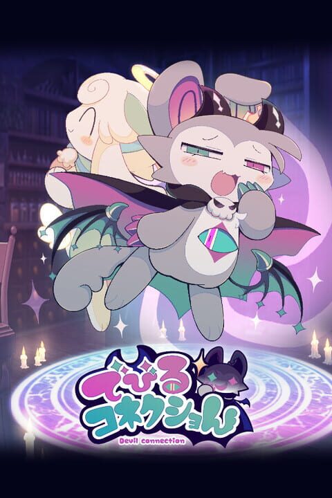 DevilConnection cover