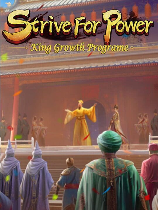 Strive For Power: King Growth Program cover art