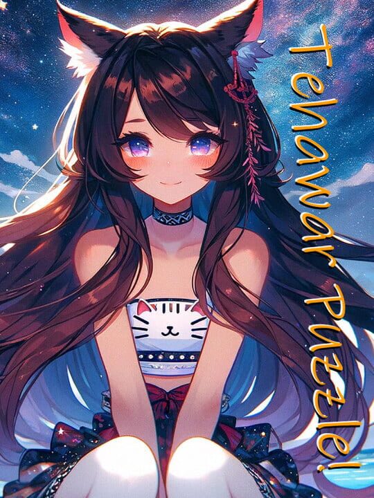 Tehawar Puzzle! cover art