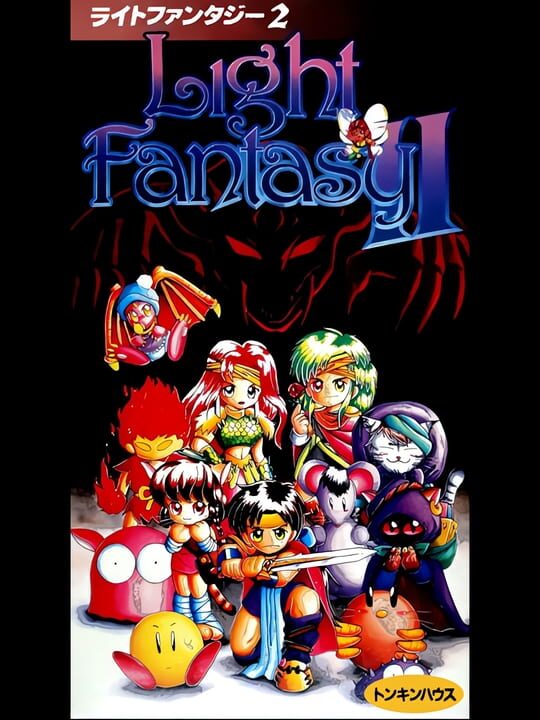 Game Cover