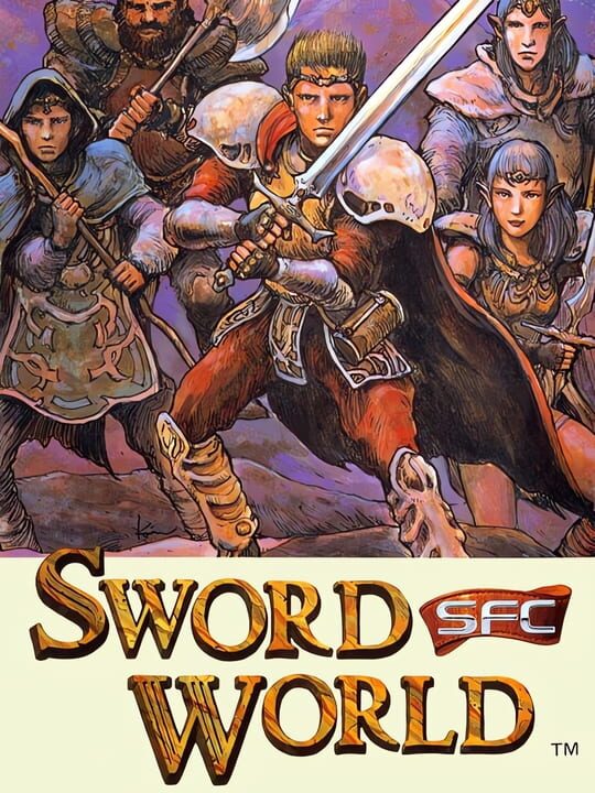 SWORD WORLD ソードワールド SFC PC 全シナリオ100本集 不思議の国の冒険