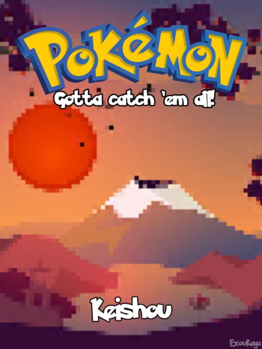 Pokémon Keishou cover art